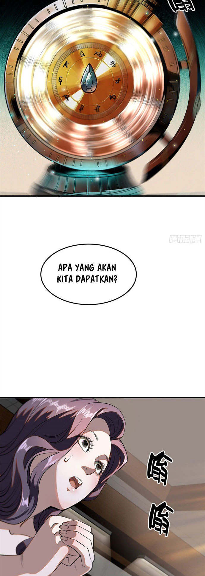 Roulette World Chapter 03 Gambar 43