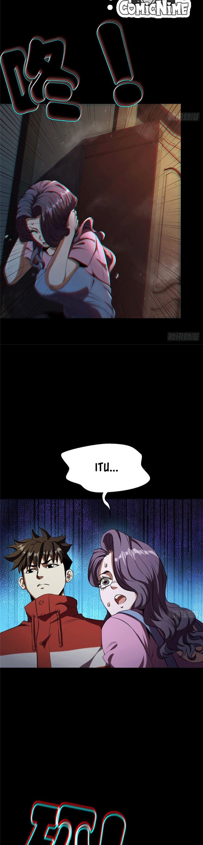 Roulette World Chapter 05 Gambar 19