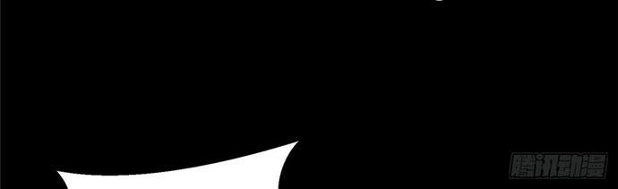 Roulette World Chapter 07 Gambar 13