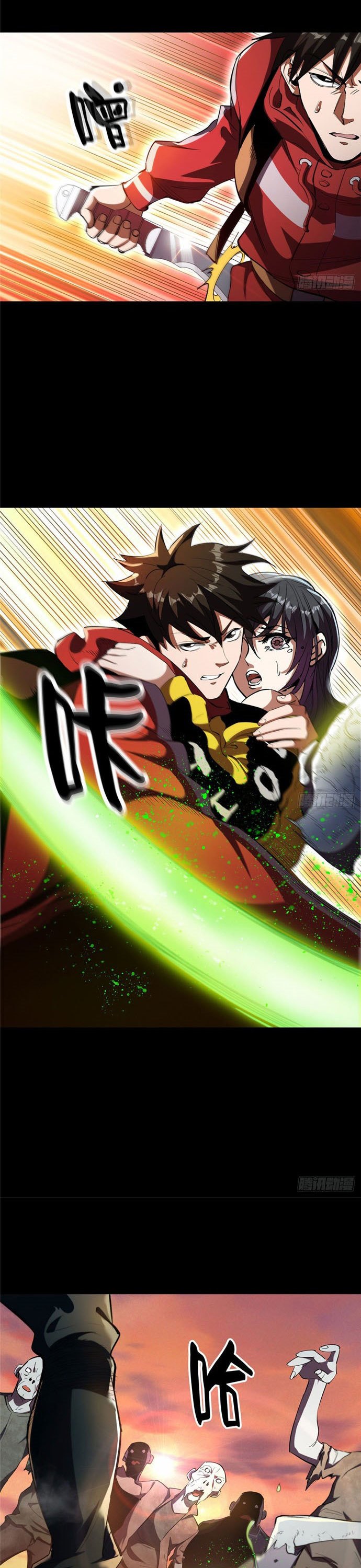 Roulette World Chapter 07 Gambar 18