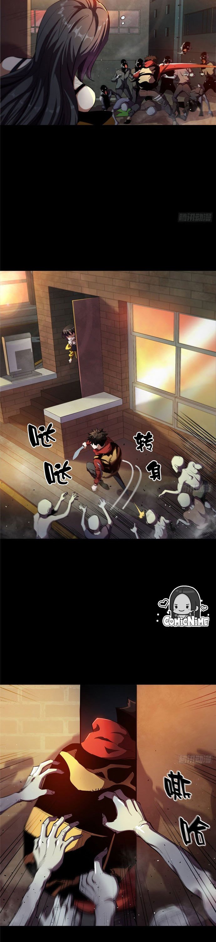 Roulette World Chapter 07 Gambar 24