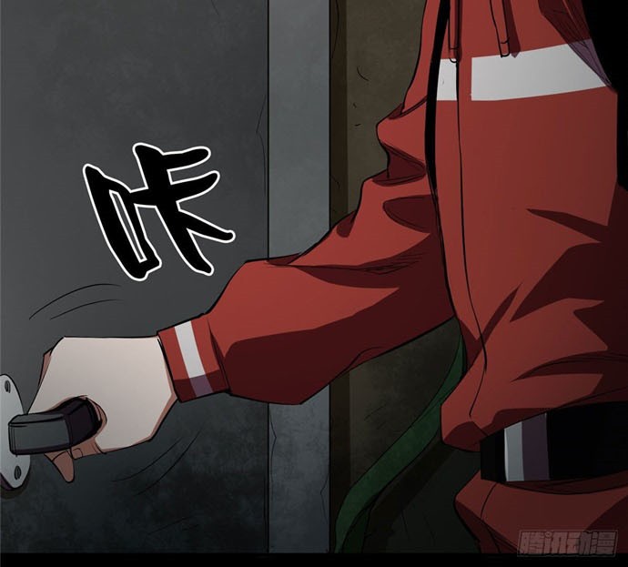 Roulette World Chapter 08 Gambar 25