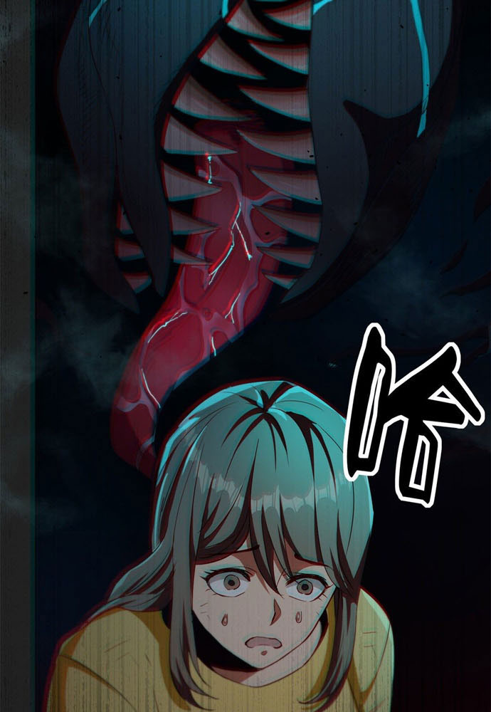 Roulette World Chapter 13 Gambar 7