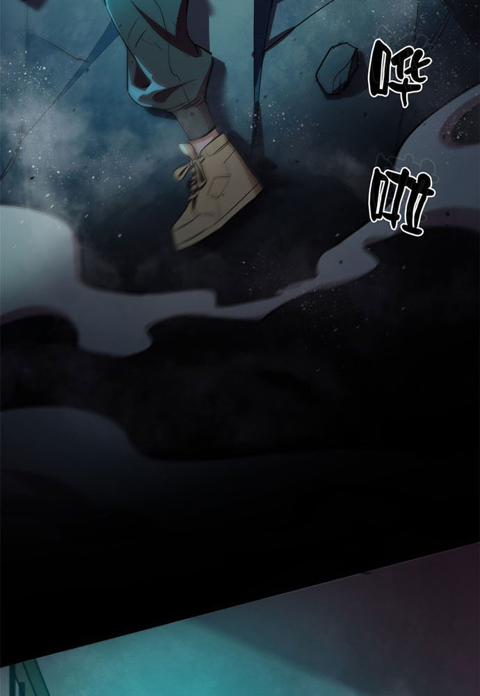 Roulette World Chapter 13 Gambar 47