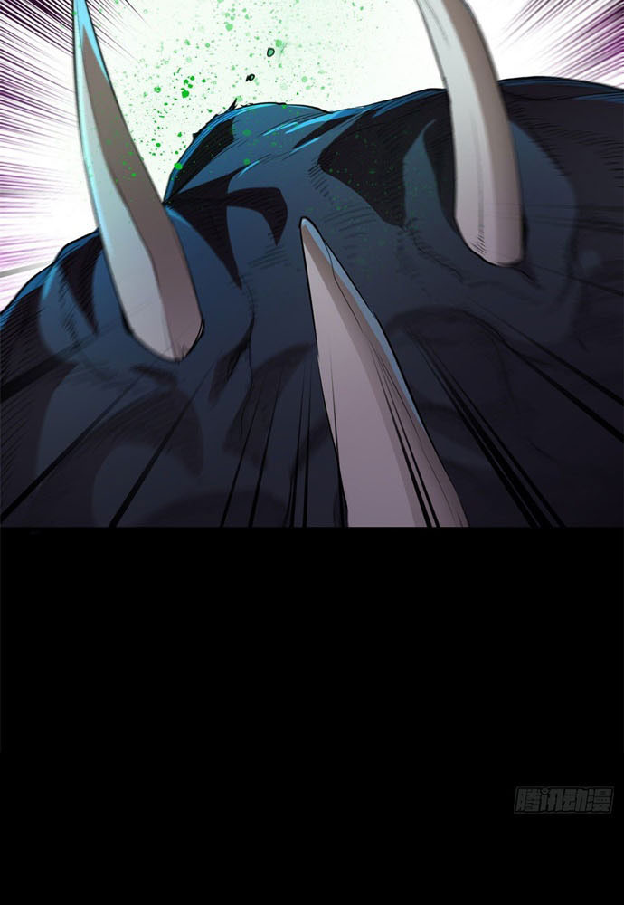 Roulette World Chapter 13 Gambar 62