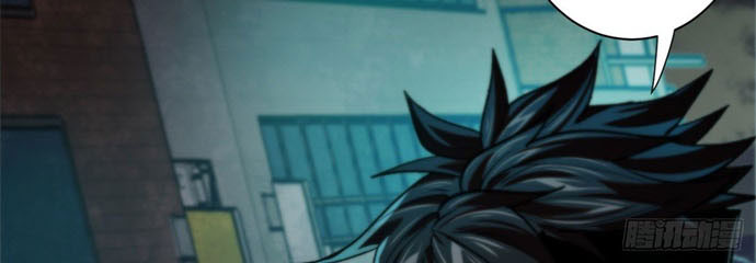Roulette World Chapter 14 Gambar 51
