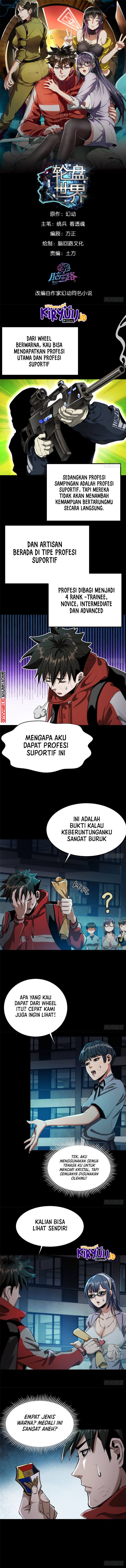 Roulette World Chapter 19 Gambar 2