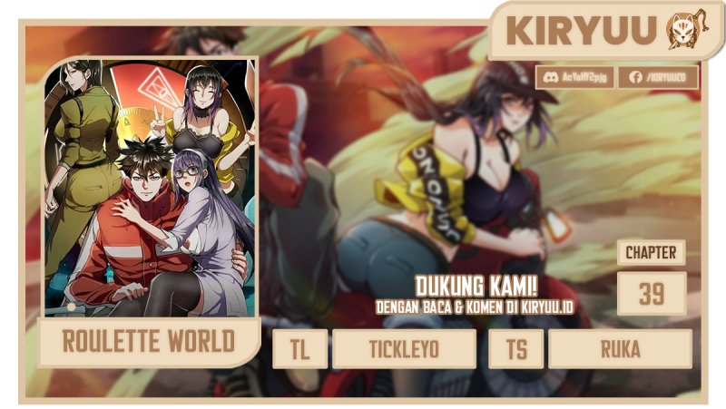 Roulette World Chapter 39 Gambar 1
