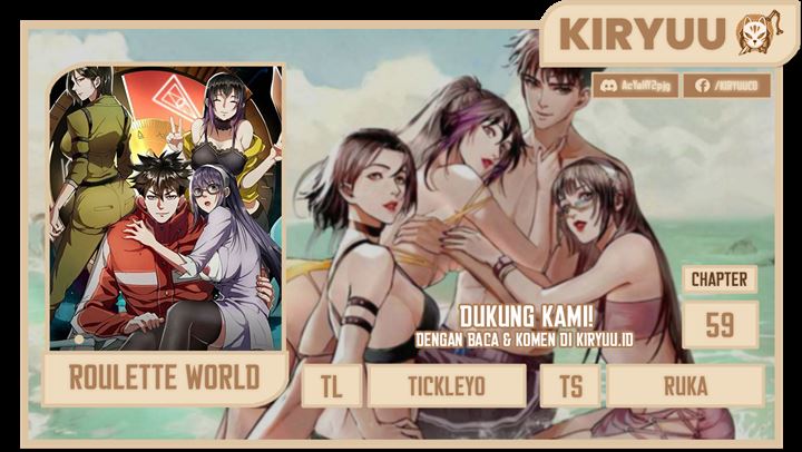 Roulette World Chapter 59 Gambar 1