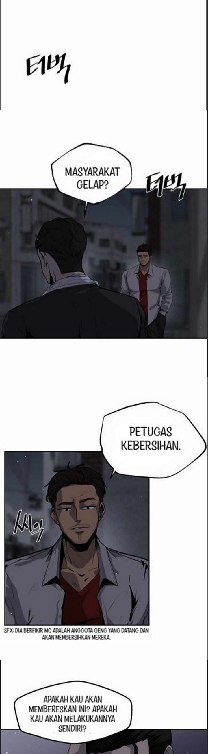 Royal Path Chapter 01.2 Gambar 17