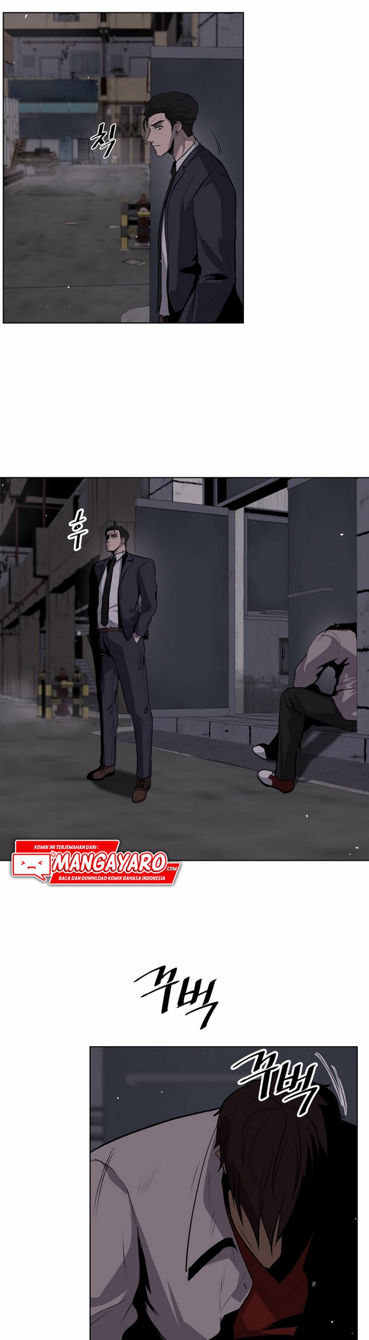 Royal Path Chapter 03.1 Gambar 5