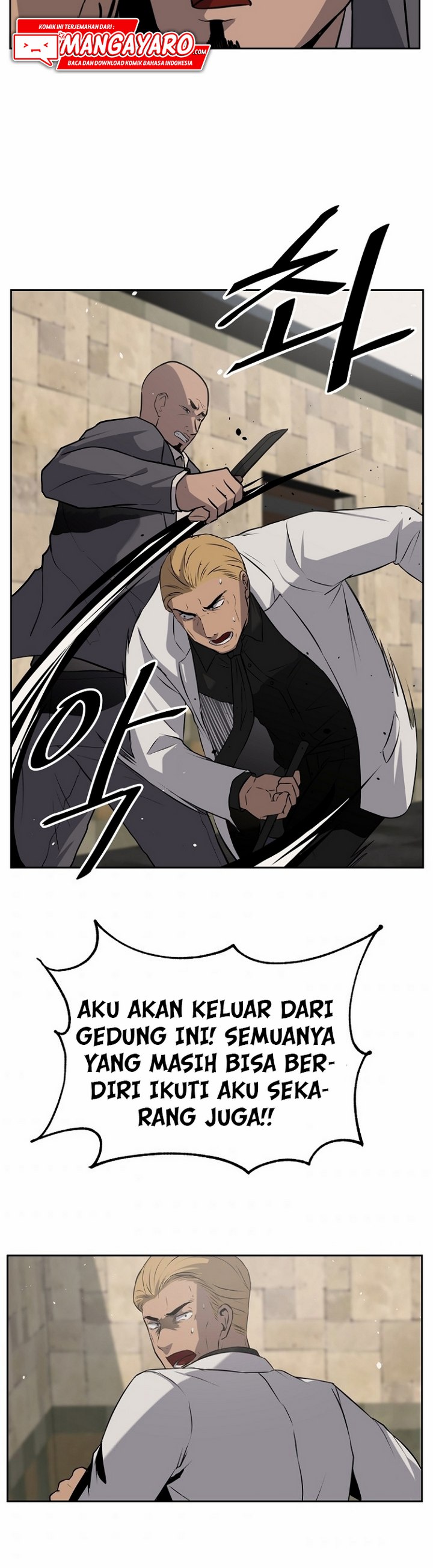 Royal Path Chapter 05.2 Gambar 5
