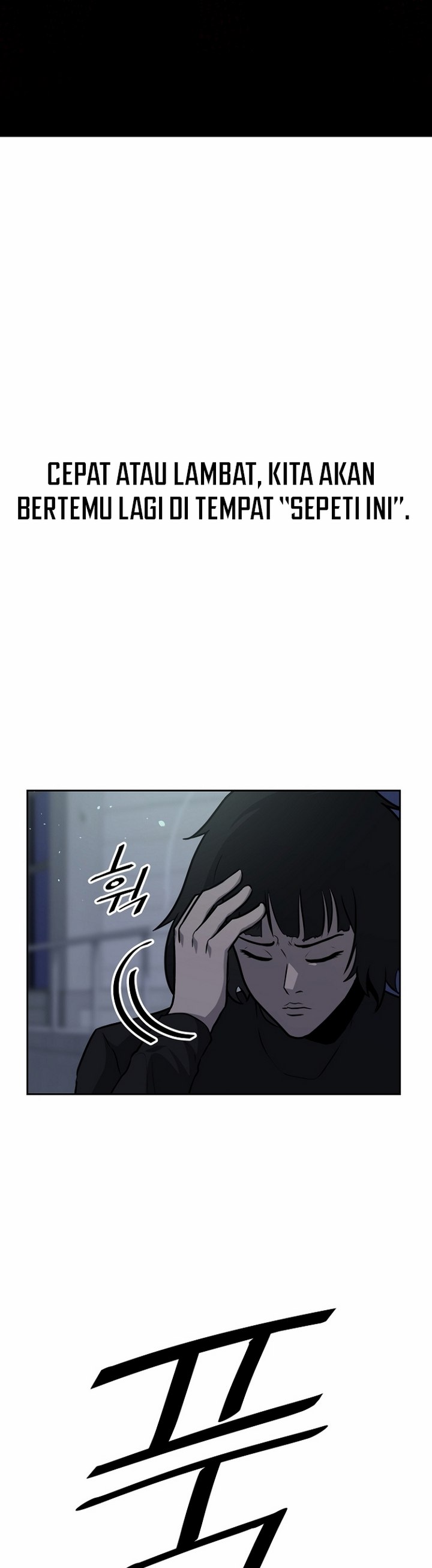 Royal Path Chapter 05.2 Gambar 14