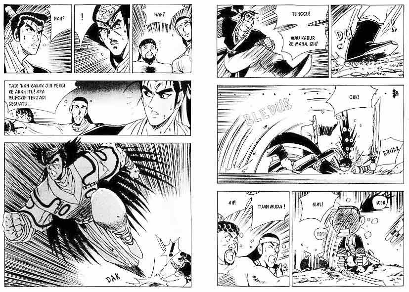 Ruler of the Land Chapter 4 Volume Gambar 2