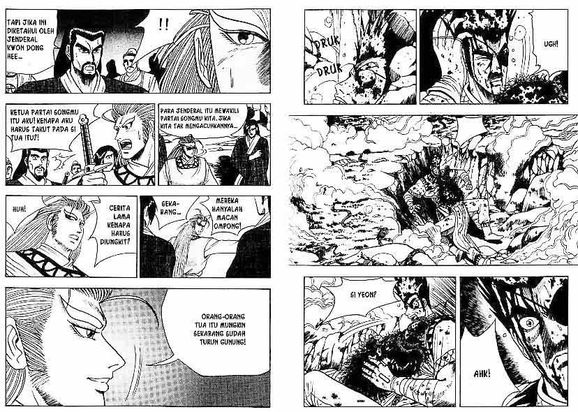 Ruler of the Land Chapter 4 Volume Gambar 4