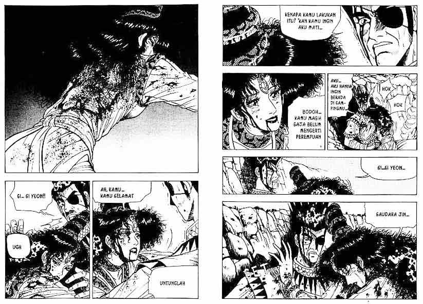 Ruler of the Land Chapter 4 Volume Gambar 5