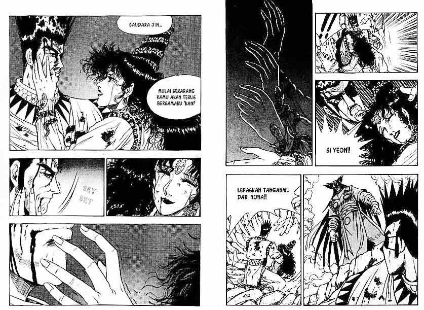 Ruler of the Land Chapter 4 Volume Gambar 6
