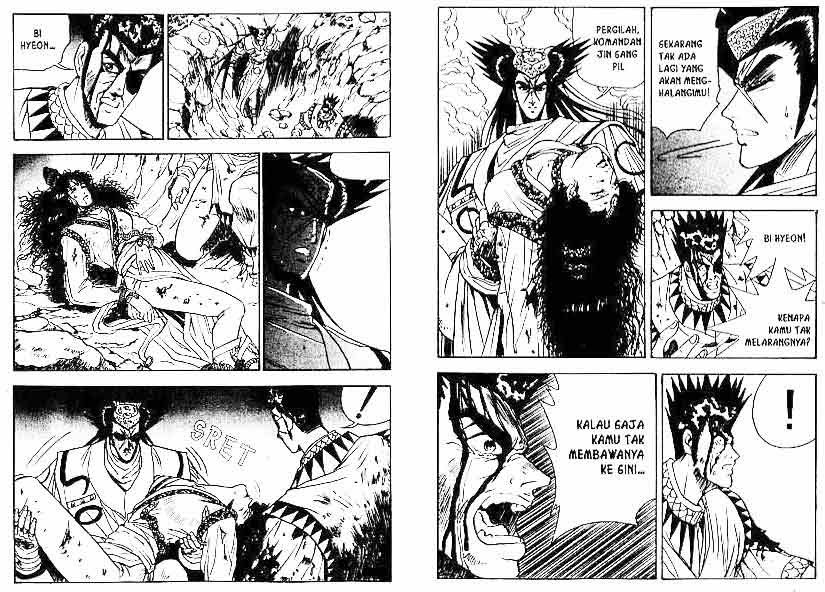 Ruler of the Land Chapter 4 Volume Gambar 7