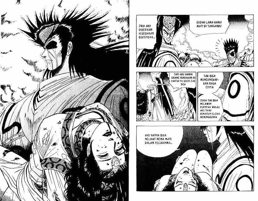 Ruler of the Land Chapter 4 Volume Gambar 8