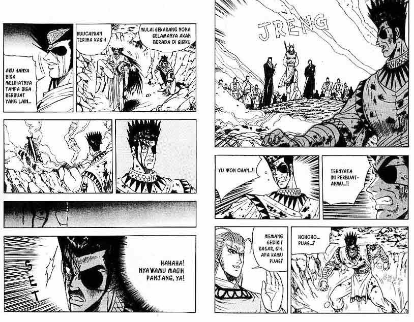 Ruler of the Land Chapter 4 Volume Gambar 9