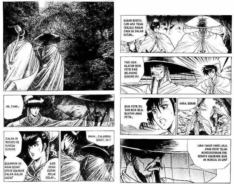Ruler of the Land Chapter 4 Volume Gambar 12
