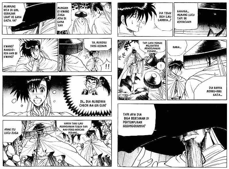 Ruler of the Land Chapter 4 Volume Gambar 13