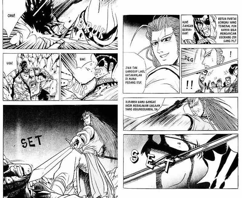 Ruler of the Land Chapter 4 Volume Gambar 14