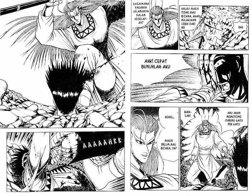 Ruler of the Land Chapter 4 Volume Gambar 15