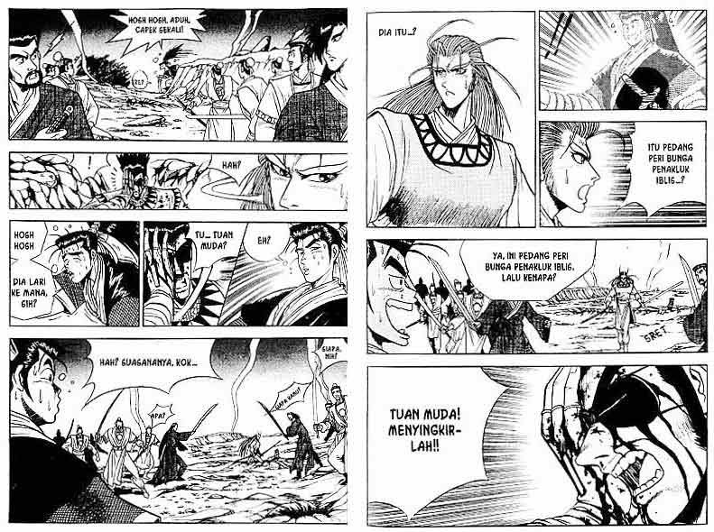 Ruler of the Land Chapter 4 Volume Gambar 16