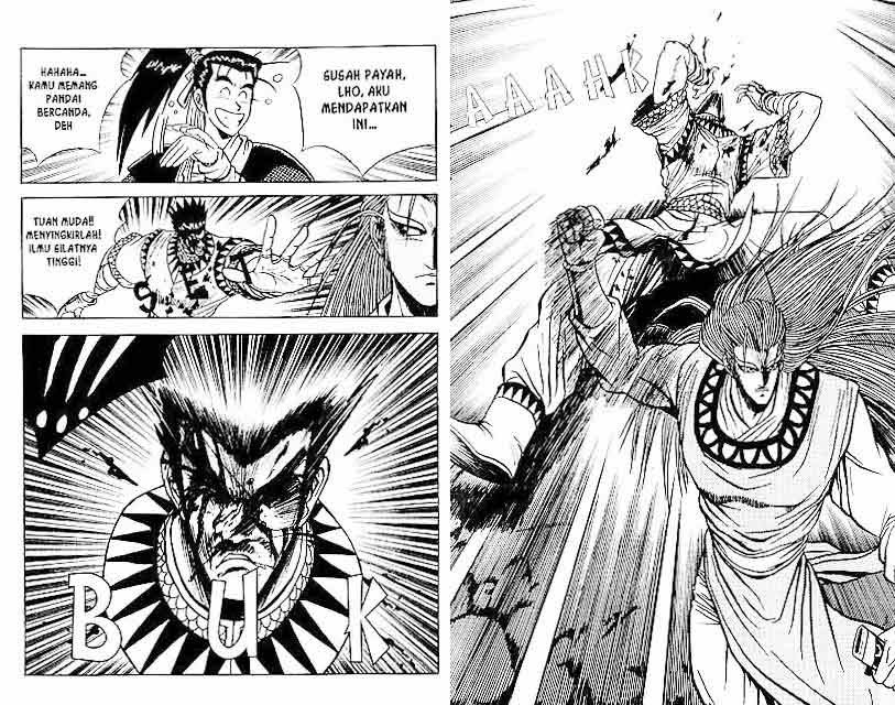 Ruler of the Land Chapter 4 Volume Gambar 18