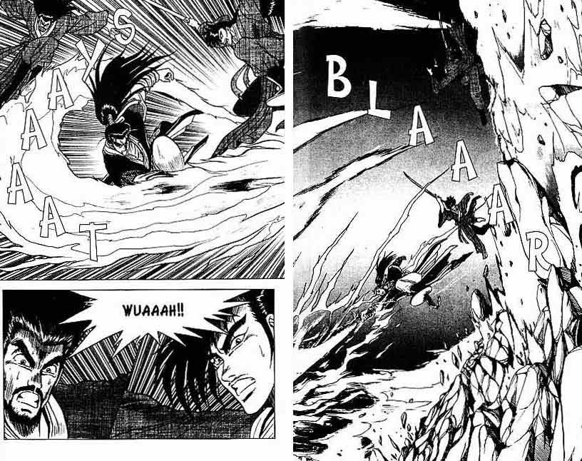 Ruler of the Land Chapter 4 Volume Gambar 21