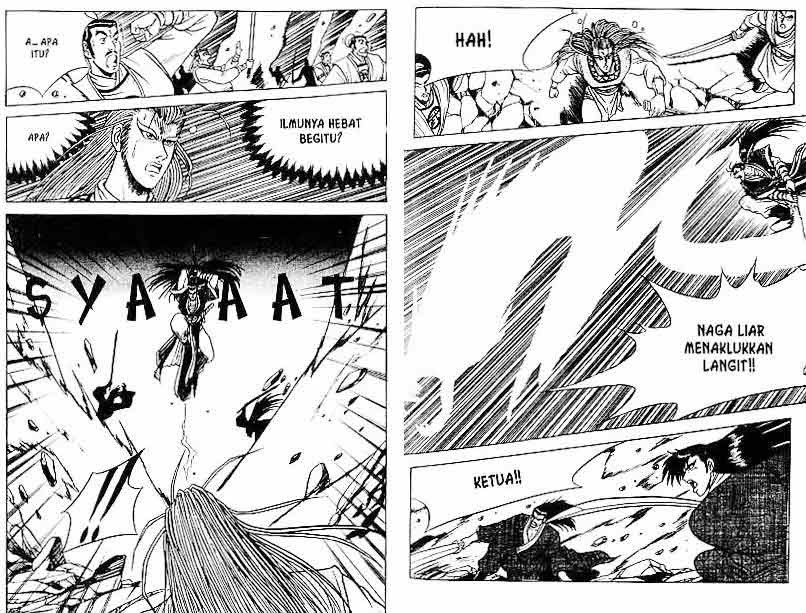 Ruler of the Land Chapter 4 Volume Gambar 22