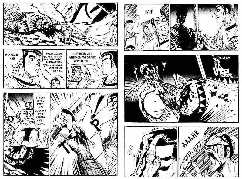 Ruler of the Land Chapter 4 Volume Gambar 25