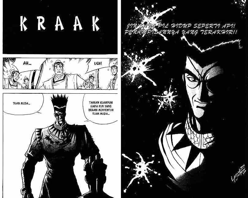 Ruler of the Land Chapter 4 Volume Gambar 26