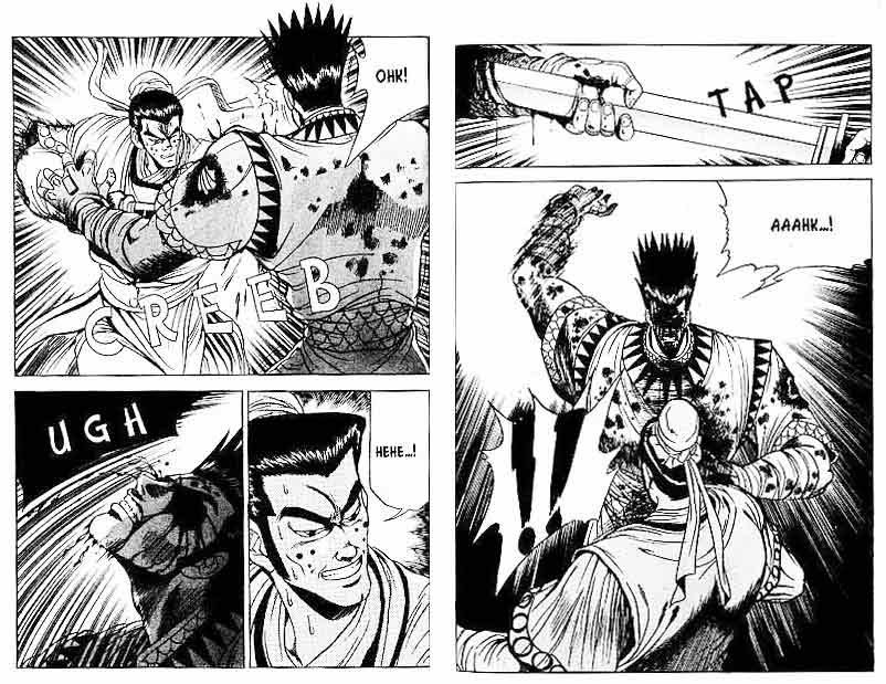 Ruler of the Land Chapter 4 Volume Gambar 28