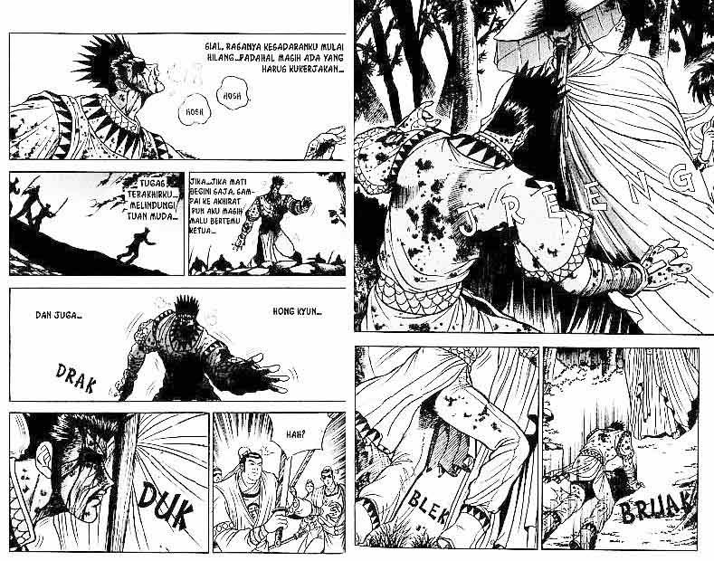 Ruler of the Land Chapter 4 Volume Gambar 32