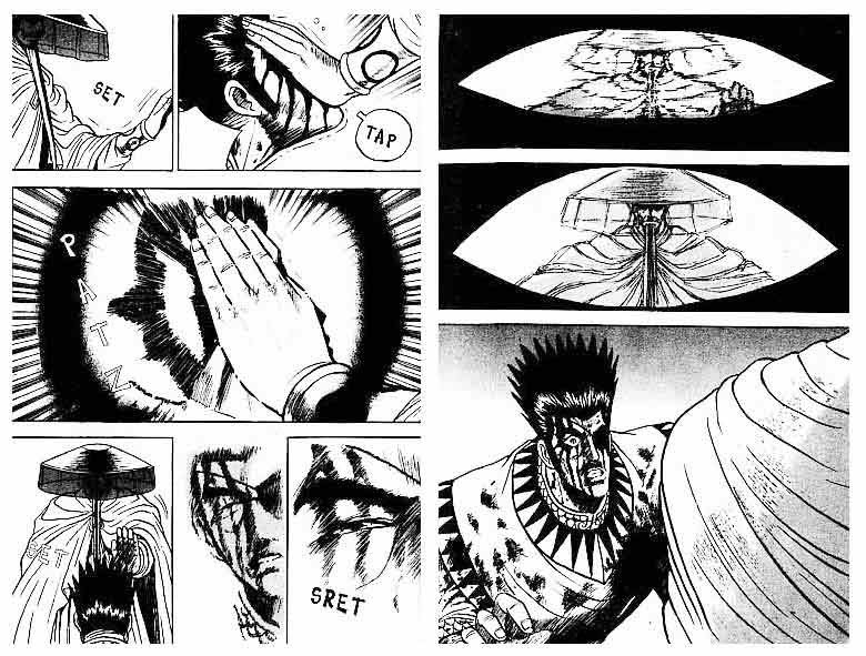 Ruler of the Land Chapter 4 Volume Gambar 34
