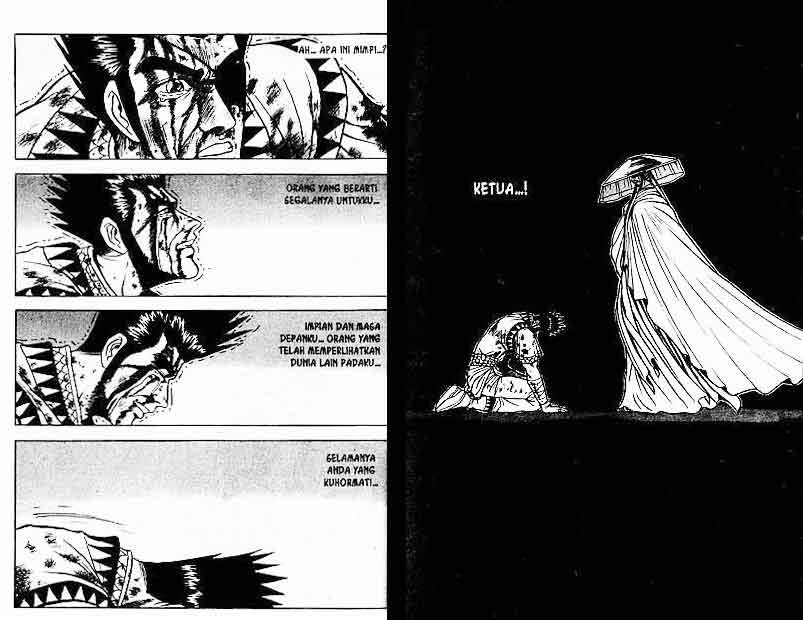 Ruler of the Land Chapter 4 Volume Gambar 35