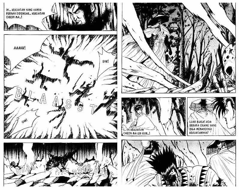 Ruler of the Land Chapter 4 Volume Gambar 38