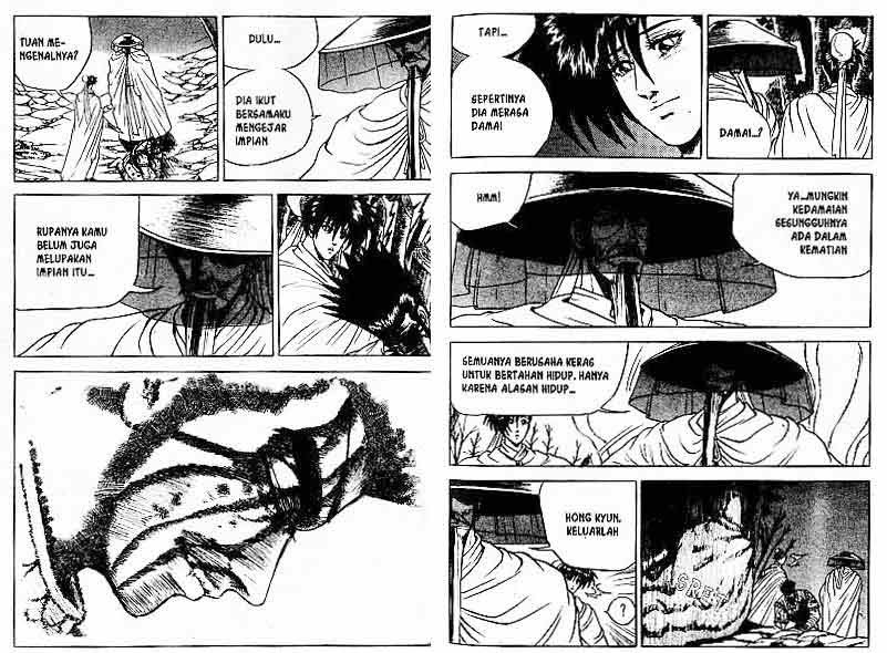 Ruler of the Land Chapter 4 Volume Gambar 39