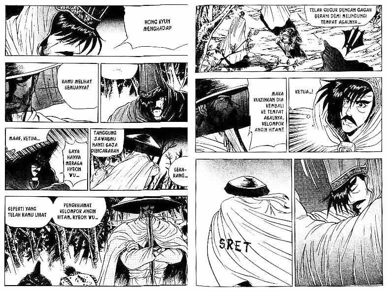 Ruler of the Land Chapter 4 Volume Gambar 40