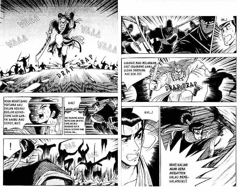 Ruler of the Land Chapter 4 Volume Gambar 42
