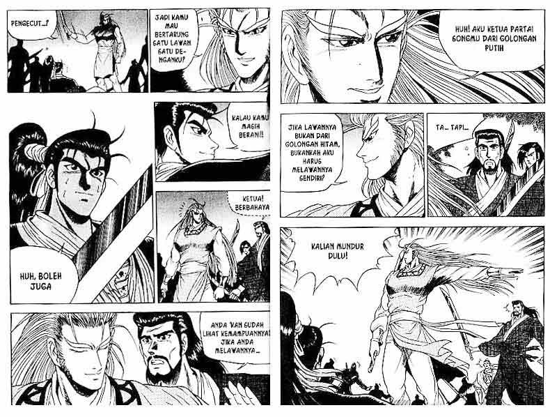 Ruler of the Land Chapter 4 Volume Gambar 46