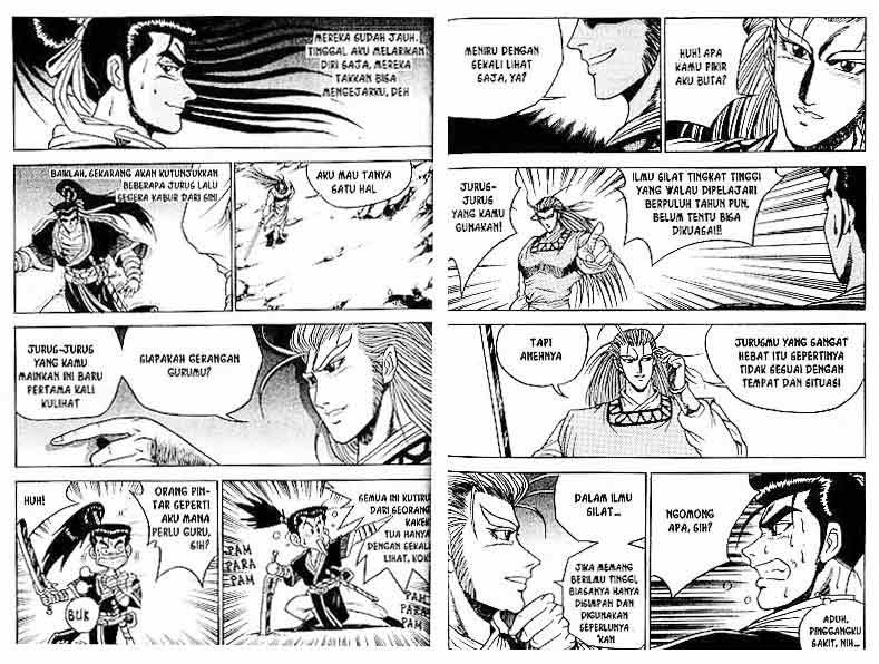 Ruler of the Land Chapter 4 Volume Gambar 48