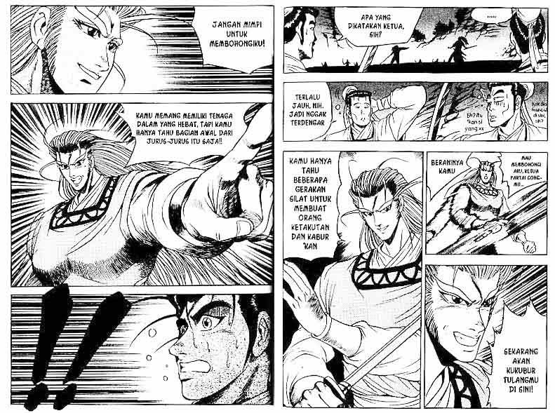 Ruler of the Land Chapter 4 Volume Gambar 49