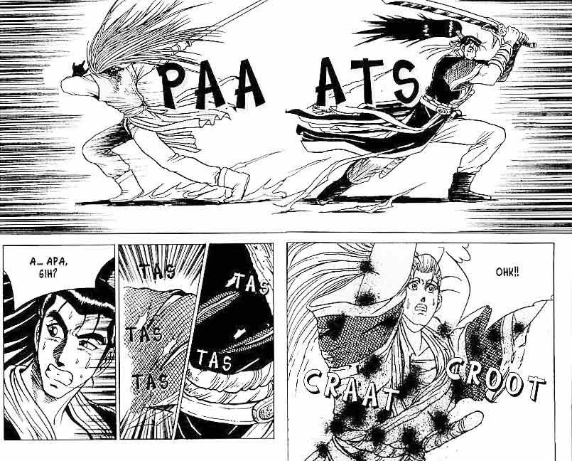 Ruler of the Land Chapter 4 Volume Gambar 53