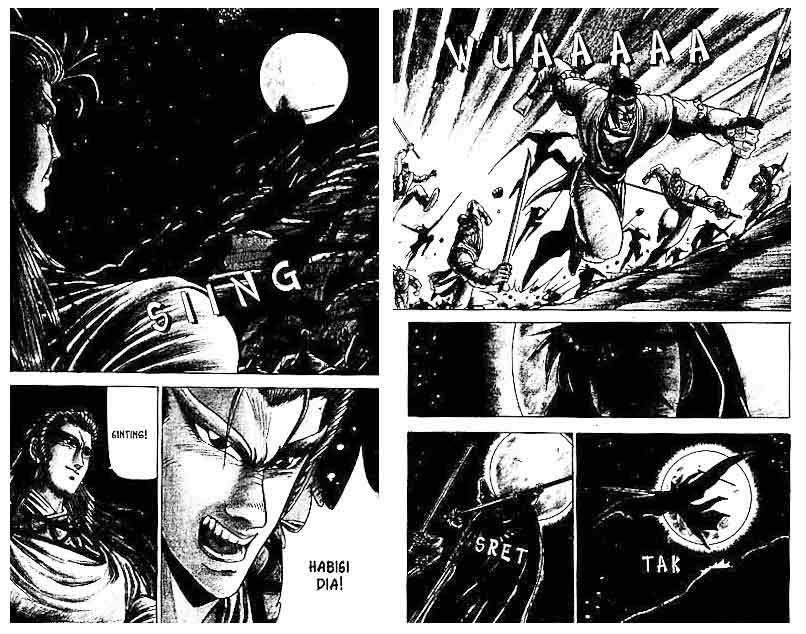 Ruler of the Land Chapter 4 Volume Gambar 57