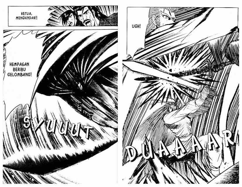 Ruler of the Land Chapter 4 Volume Gambar 60