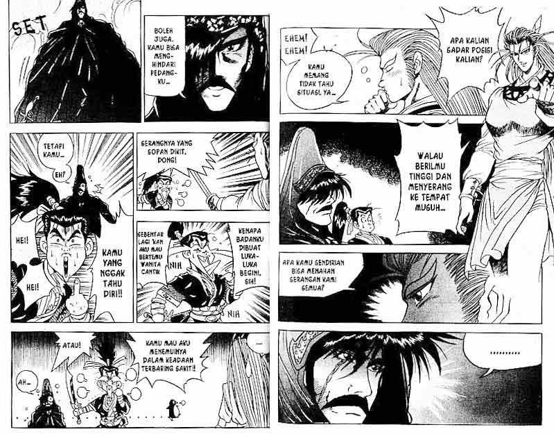 Ruler of the Land Chapter 4 Volume Gambar 62