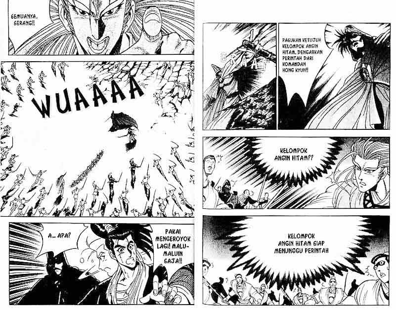 Ruler of the Land Chapter 4 Volume Gambar 63